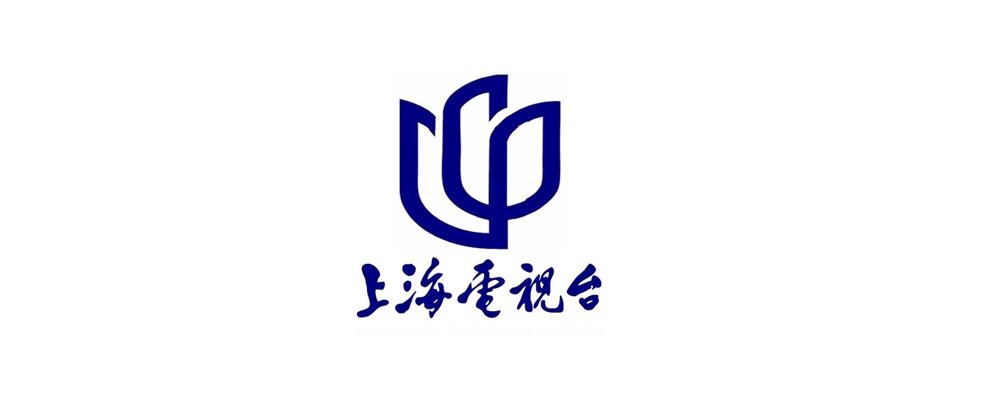 上海电视台